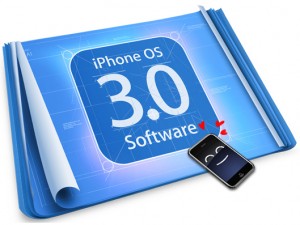 iPhone OS 3.0 to Be Revealed March 17